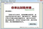提升网站SEO排名，加盟价格揭秘：成功秘诀解析